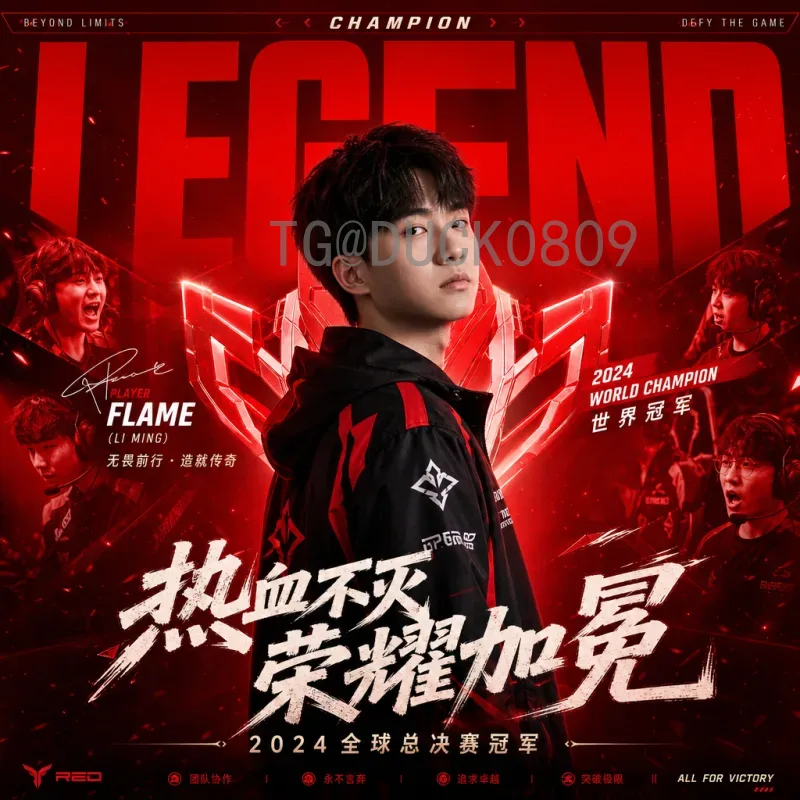 葡萄牙比赛：从黄金一代到欧洲之巅的辉煌征程