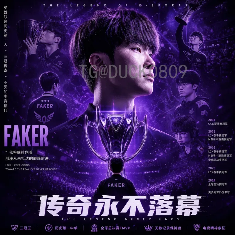 FIFA世界杯高清新闻：畅享极致画质，捕捉赛事每个精彩瞬间