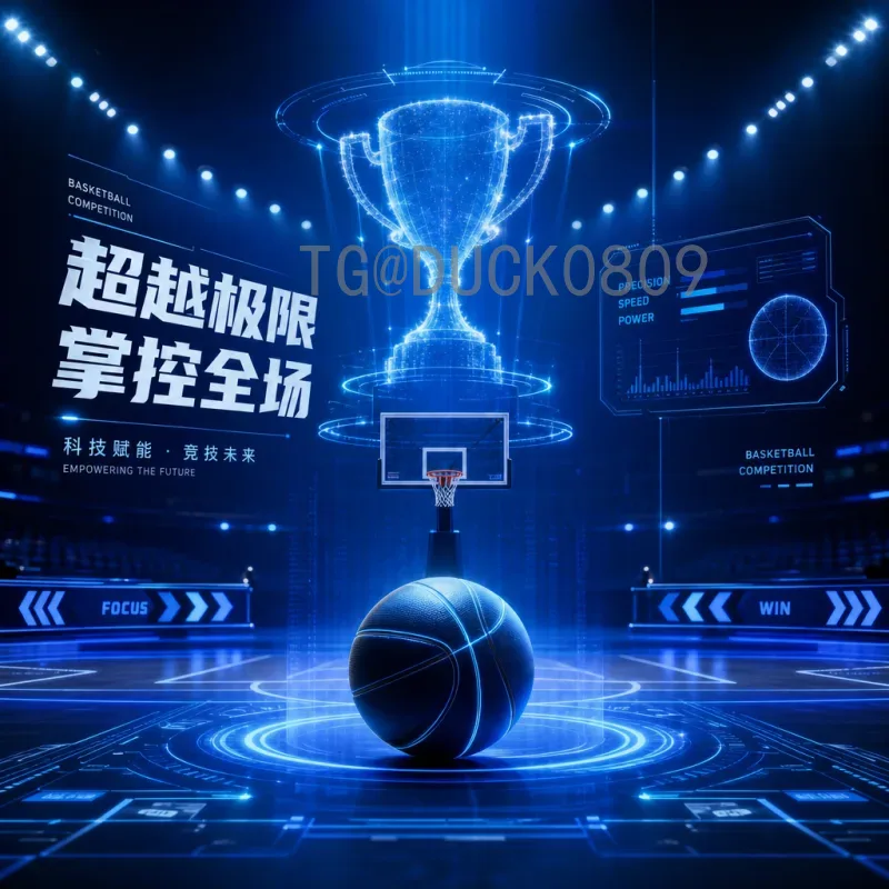 完整2026年国际足联世界杯夺冠热门分析：谁将问鼎美加墨？